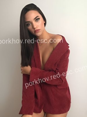 Селия — Людиново